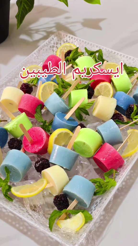 @مطبخ امي