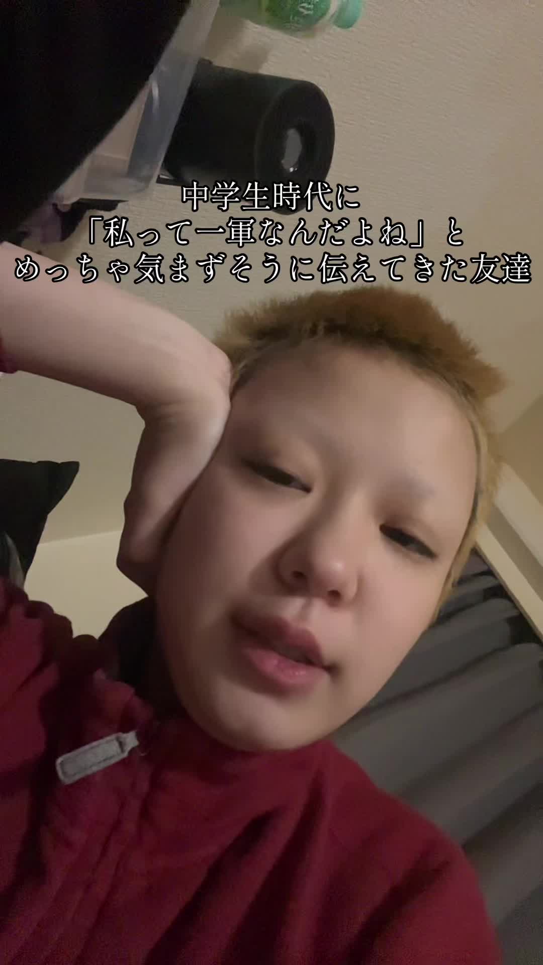 @ニカケル・ゴ