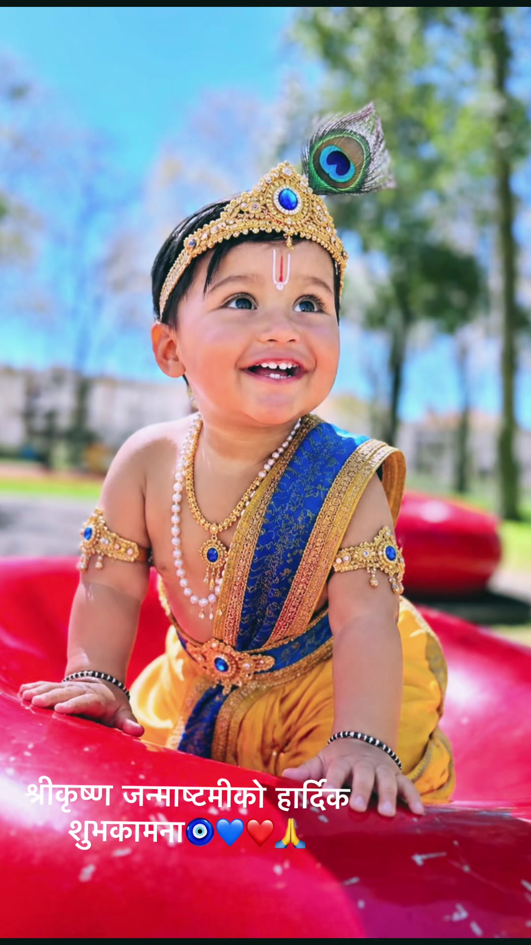 @Sachita Devkota