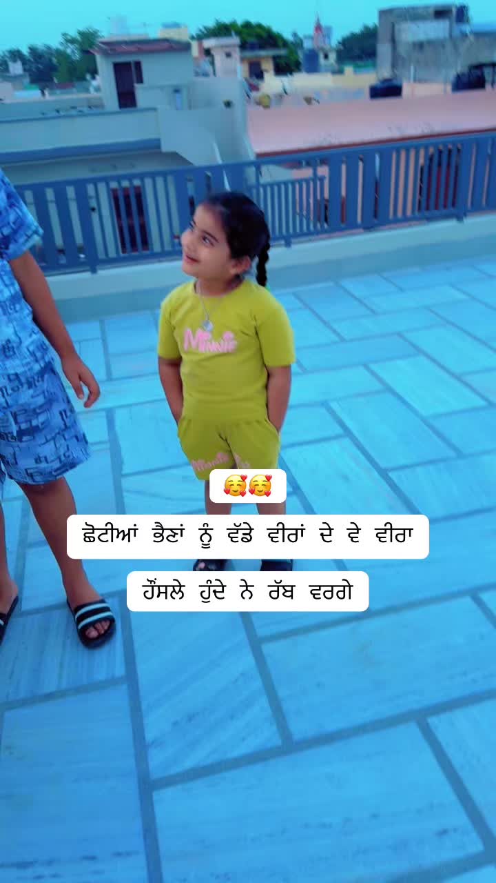 @𝐊𝐀𝐑𝐀𝐍 𝐁𝐇𝐀𝐍𝐎𝐓