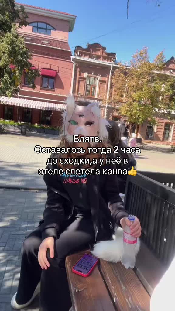 @⋆˚Уиллка епта˚⊹(!)🪲