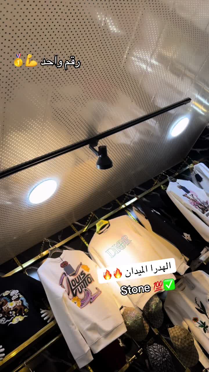 @Boutique Slimani