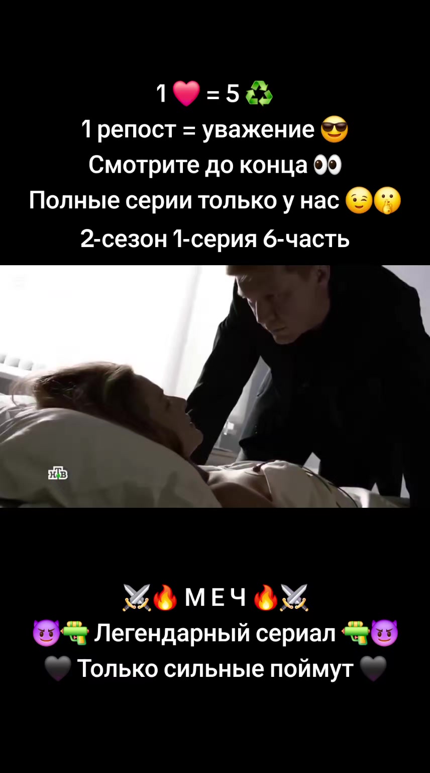 @🎬 𝗞𝗜𝗡𝗢_𝗠𝗔𝗙𝗜𝗔_𝗨𝗭 🔥