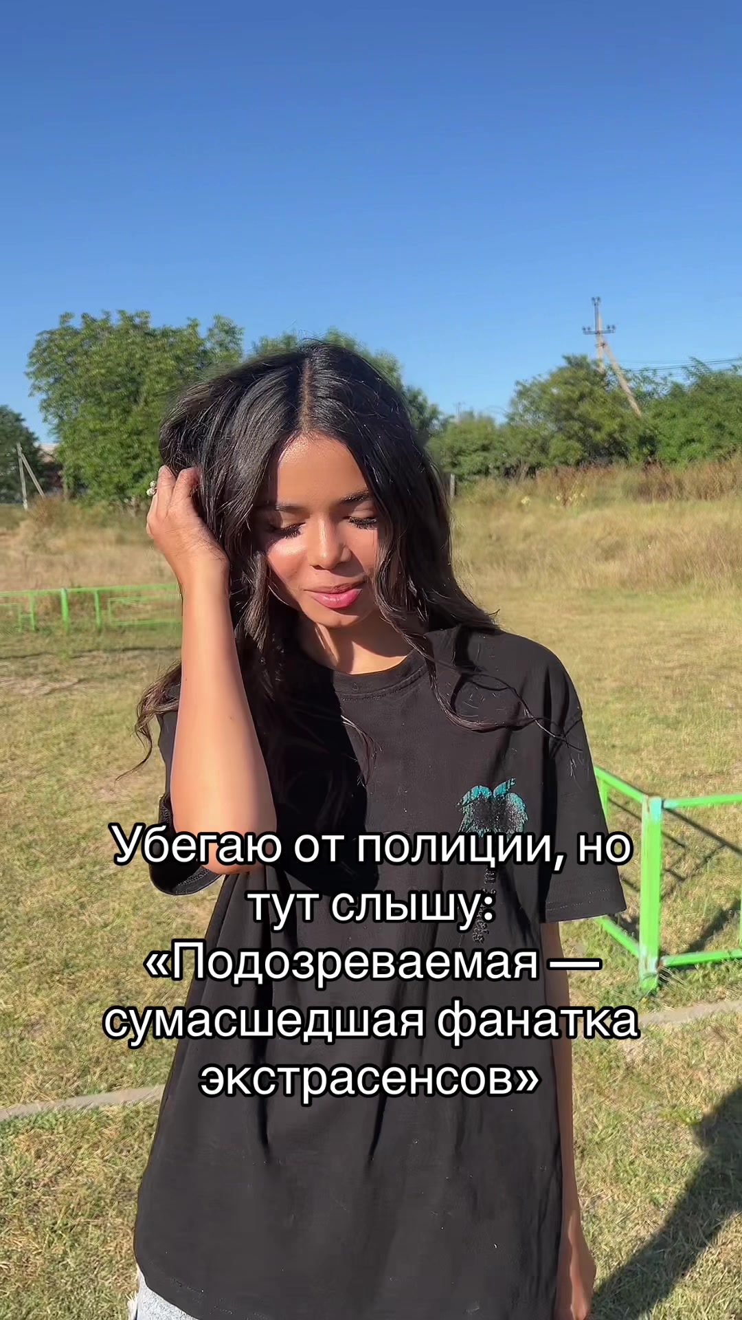 @Mavikalzzy🖤
