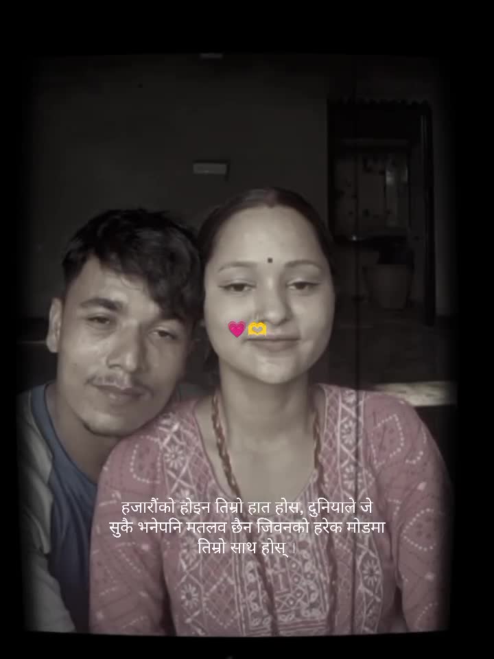 @Dipu🫰😊