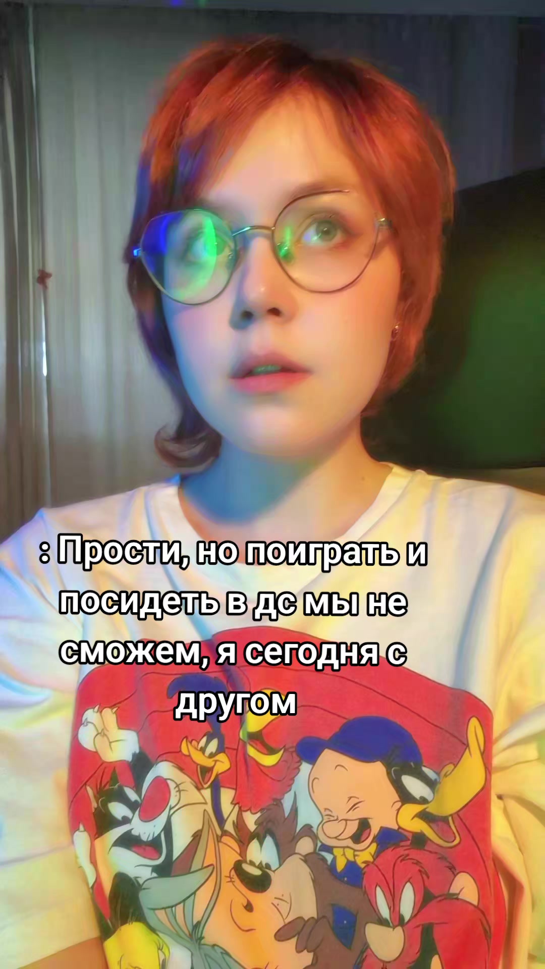 @а да