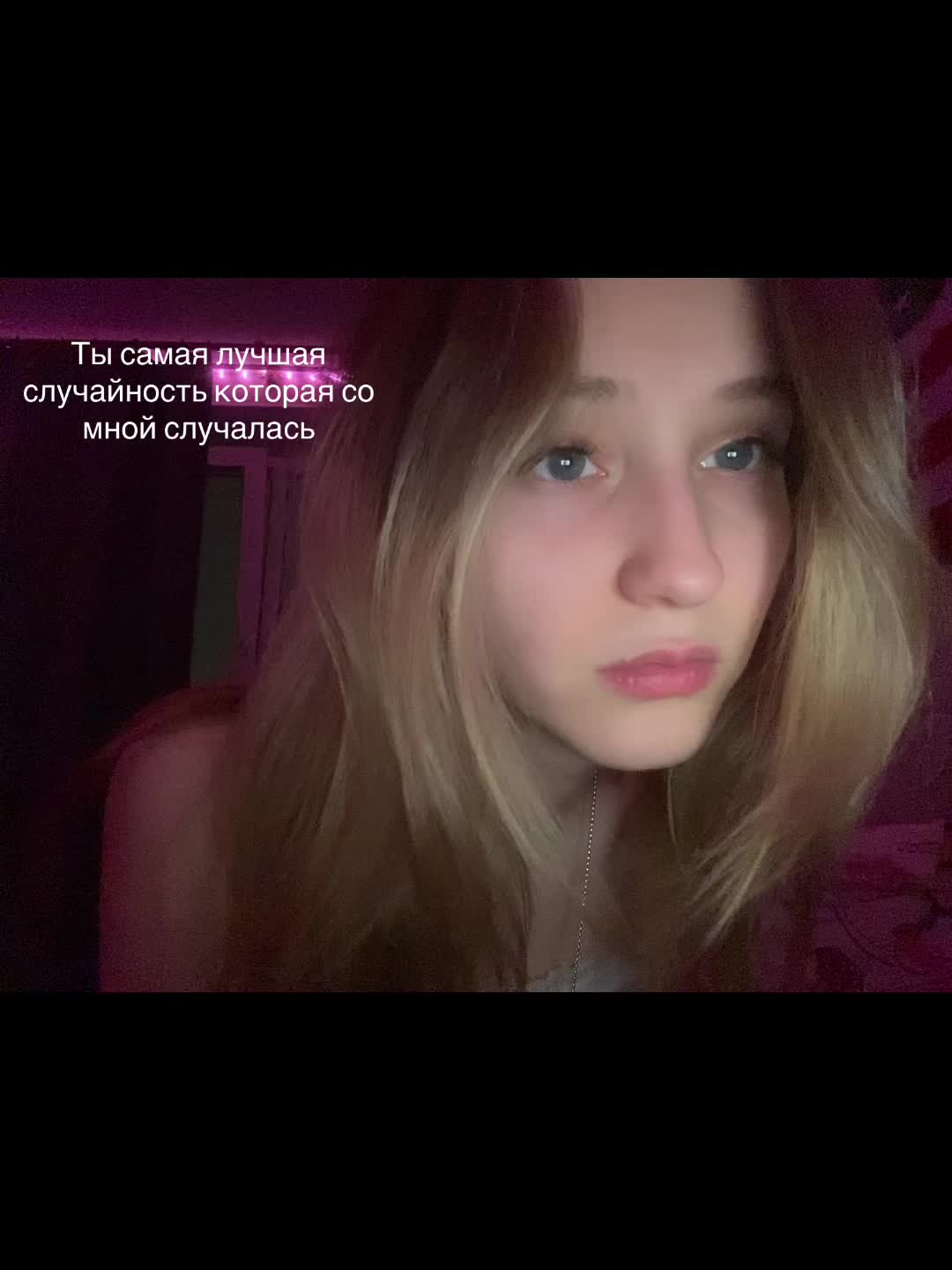 @Шатох