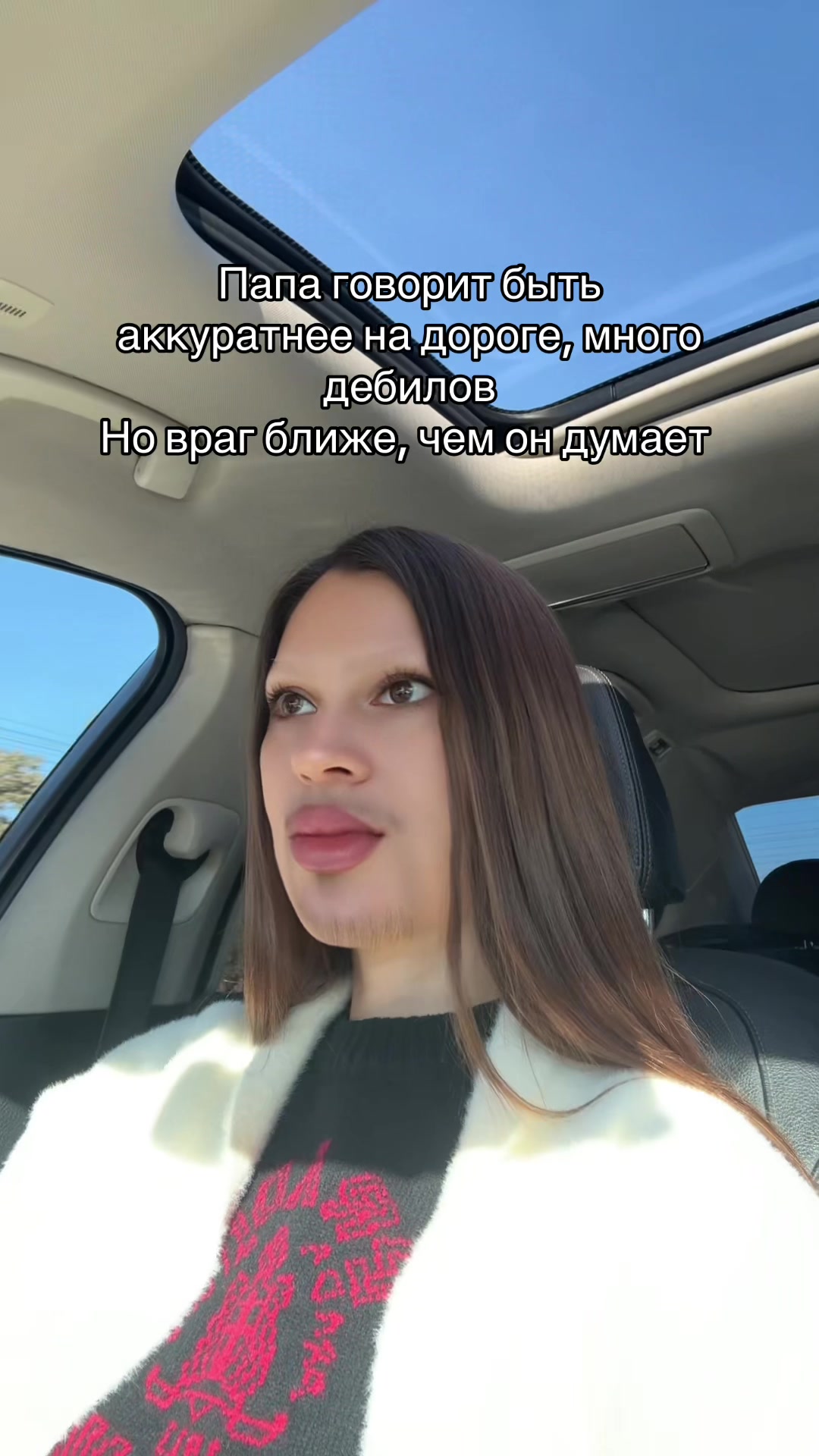 @Zlatikkkkk✌🏽