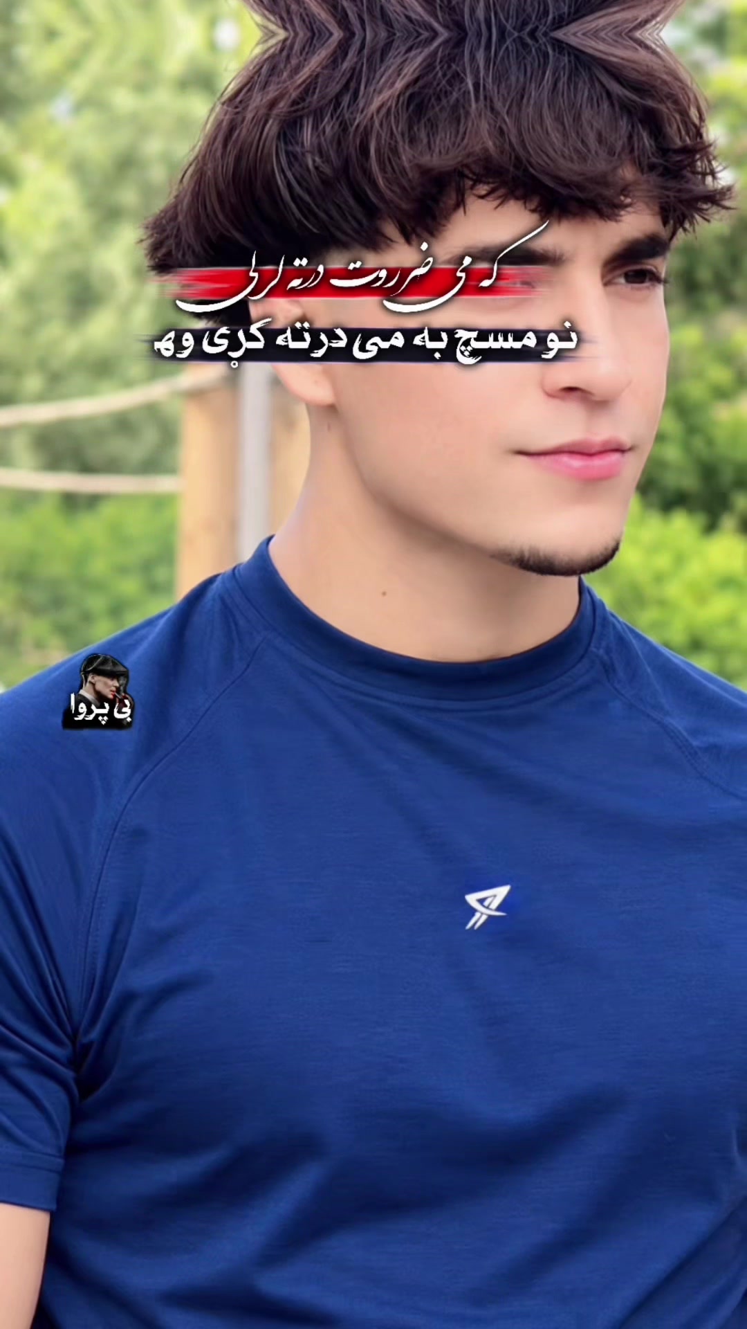 @اجمل  عاجز