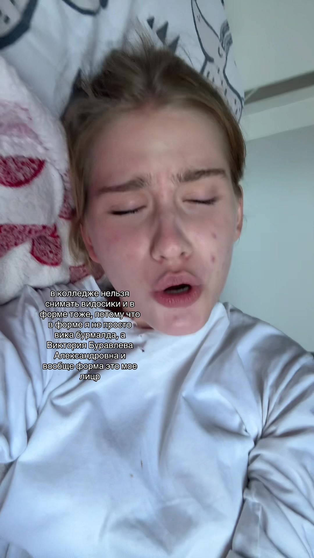 @2buviak5