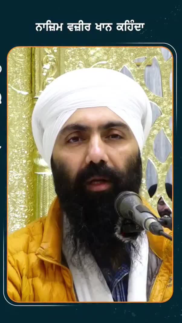 @ਰਾਮਗੜੀਆ
