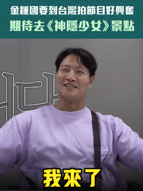 @ETtoday星光雲