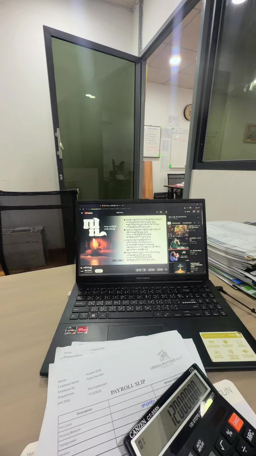 @thu.thu66