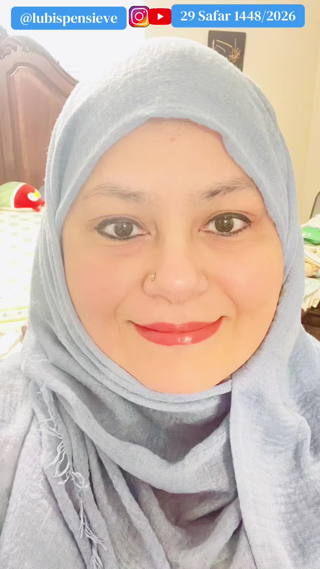@Lubna Sayed🤲🏼لبنیٰ سید