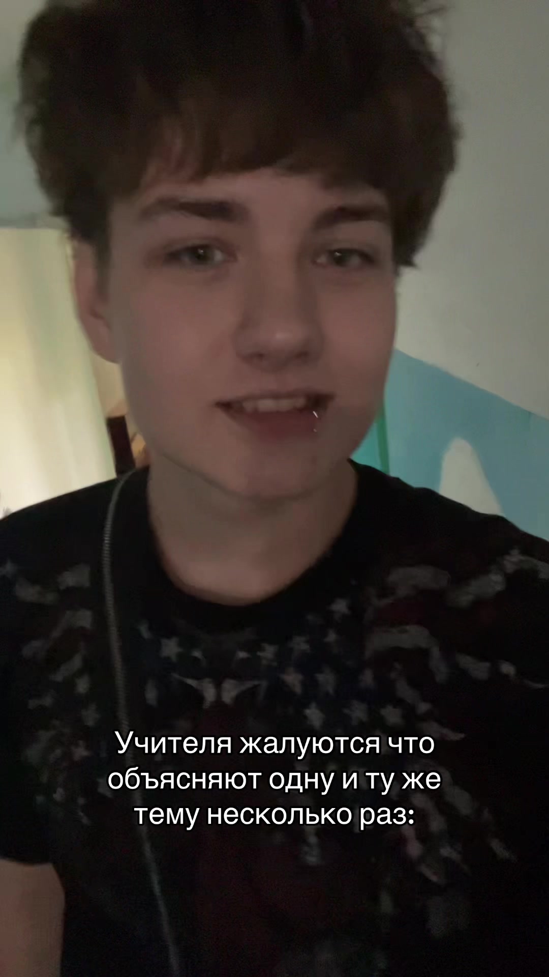@Дороф