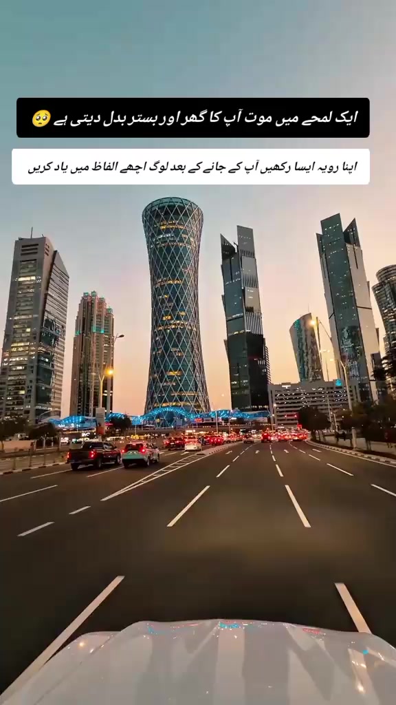 @حیدر