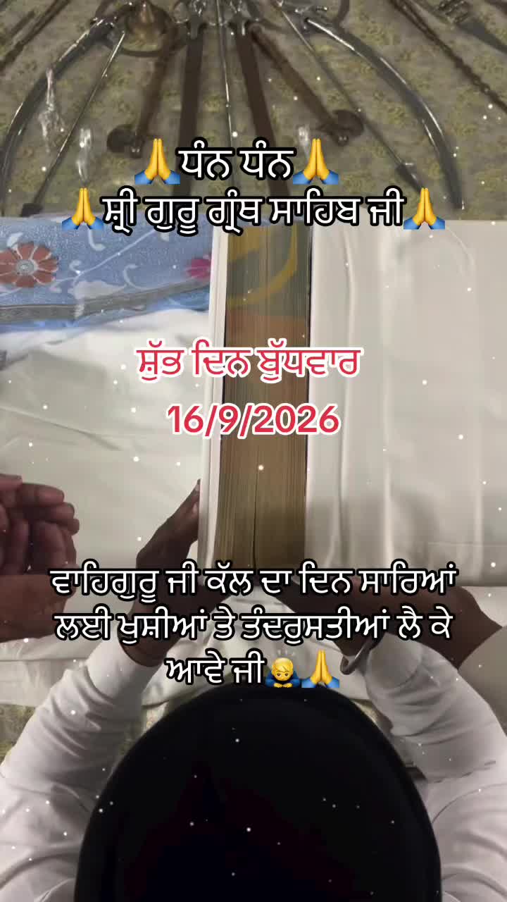 @sharanjitcheema0