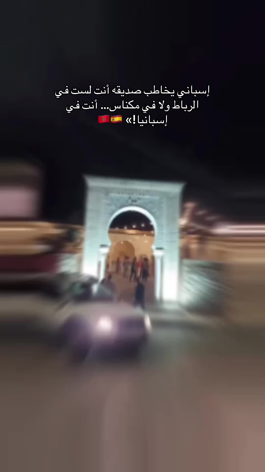 @Moorishaziz 🇲🇦🇺🇸🇨🇭🇨🇭