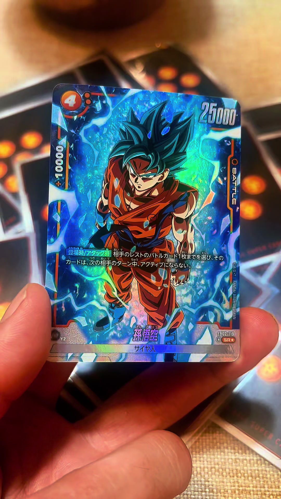 @✨SIMON CARDS✨