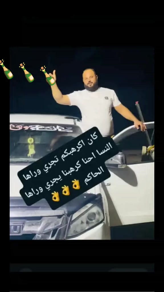 @🌹🌹😘ولد منجية 💪💪💪
