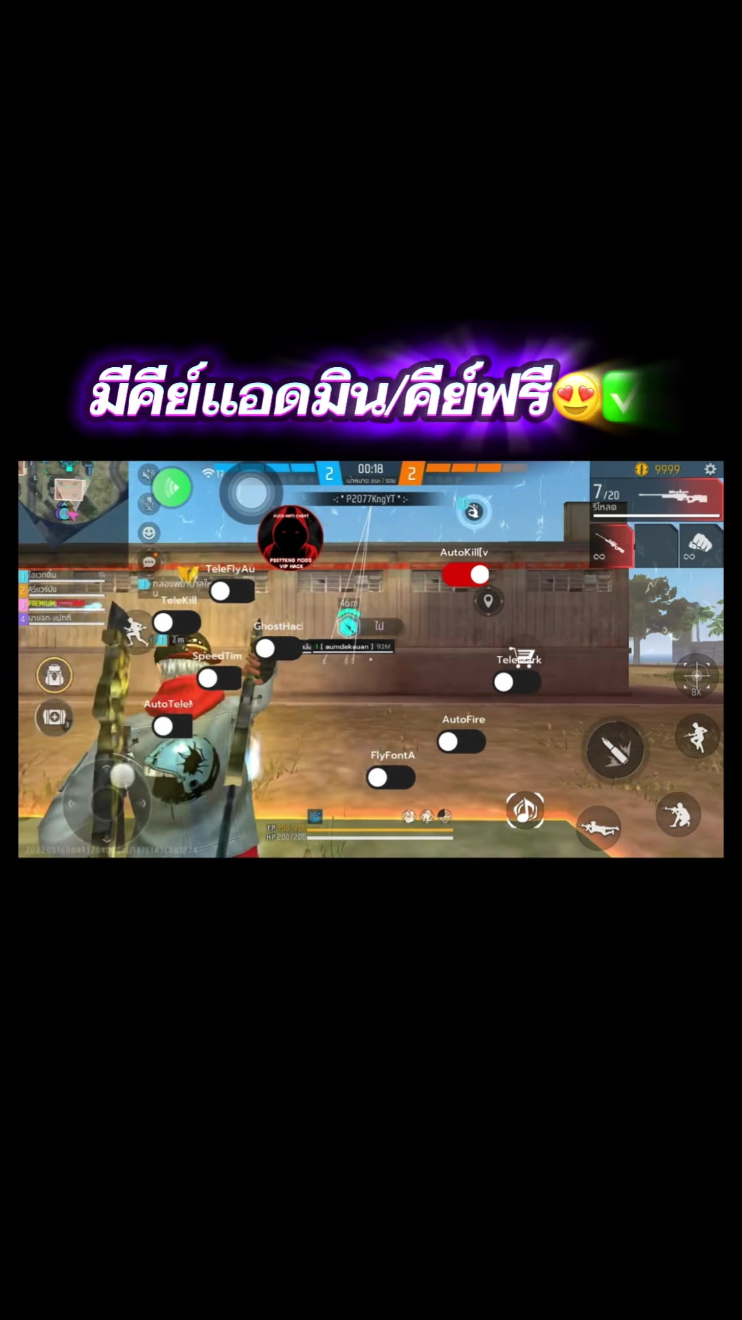 @ตาลี ᥬ❤️&zwj;🩹ᩤ[ຊ່ອງທີ່2]