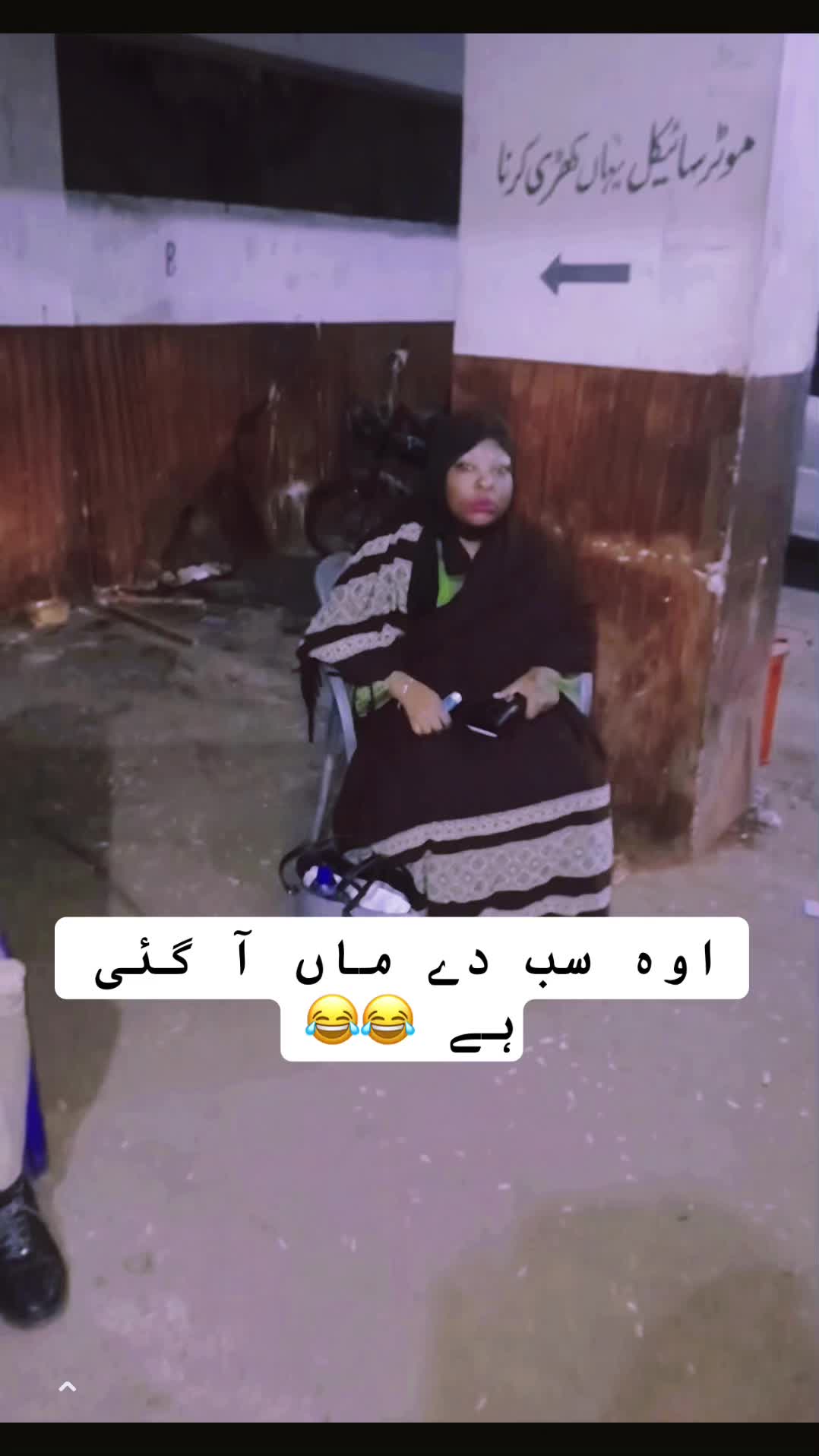 @Major_khoso_7