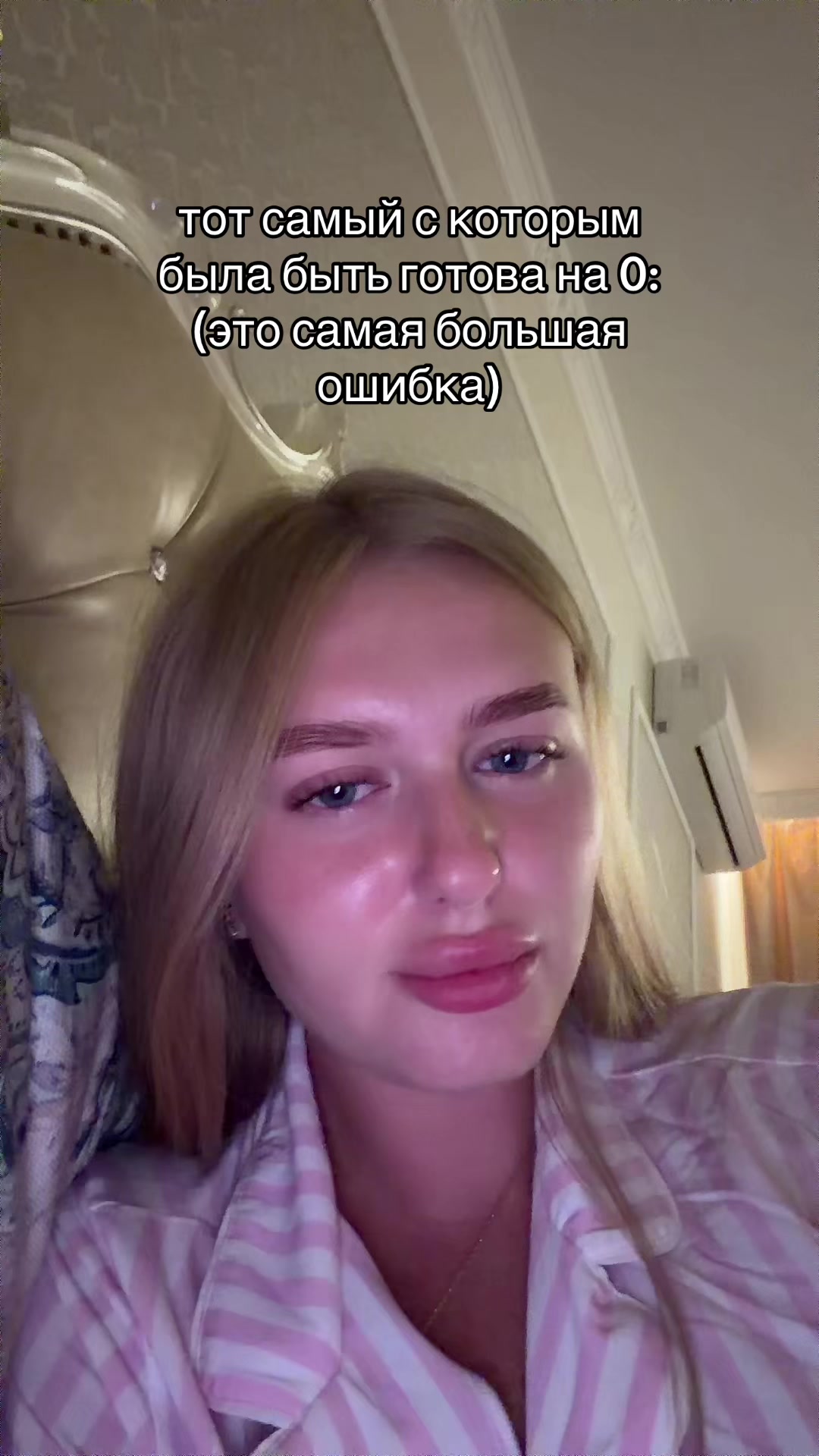 @miodlav0