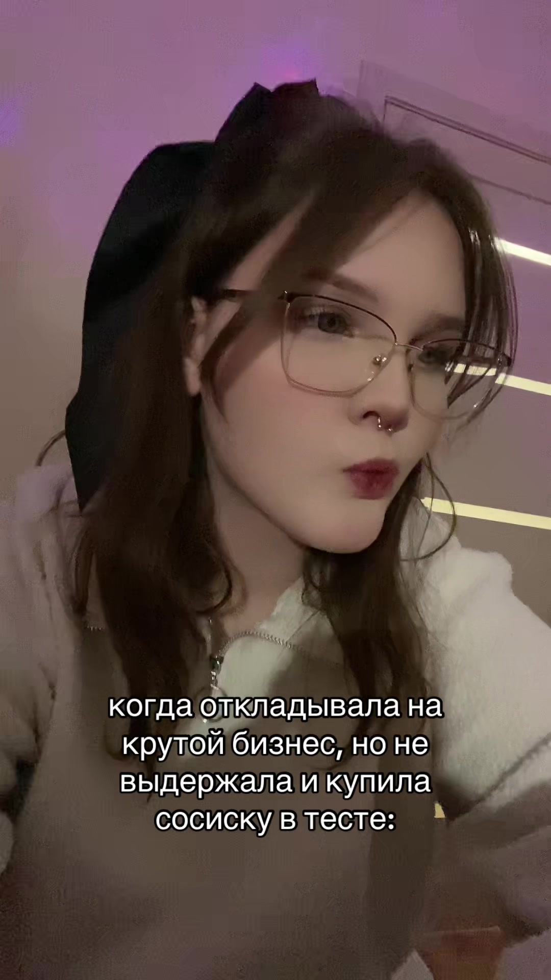 @шоколад.