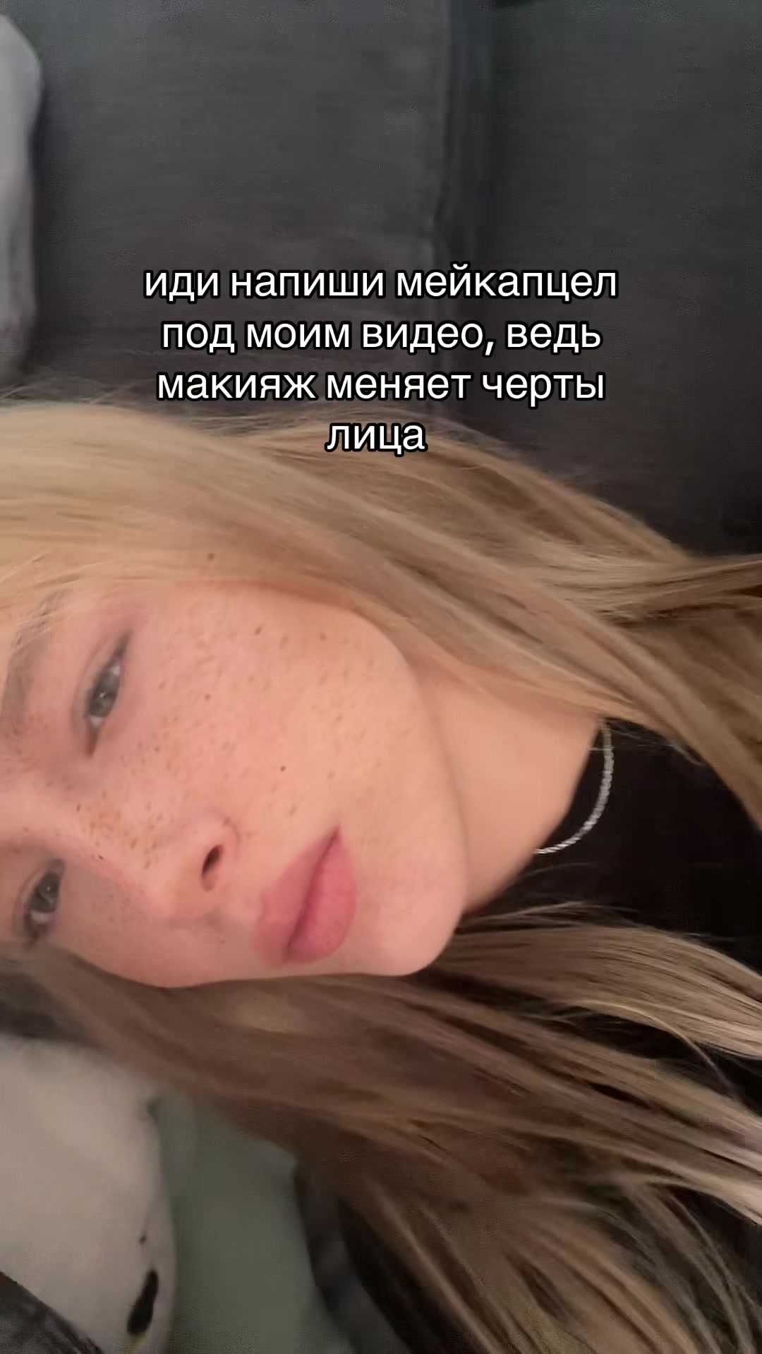 @хтб киса