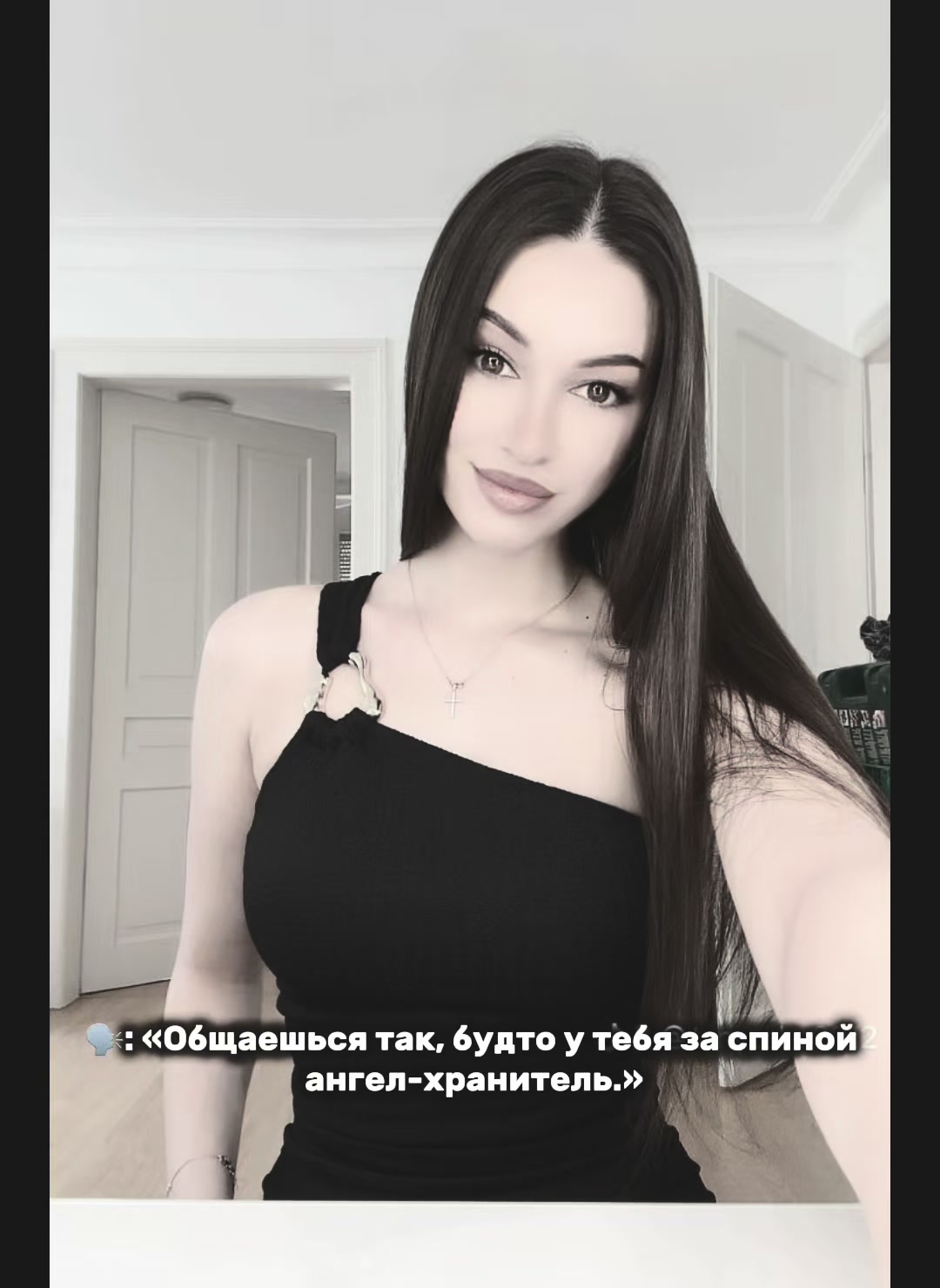 @Tatiana🐆