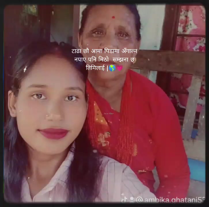 @Ambika Ghatani