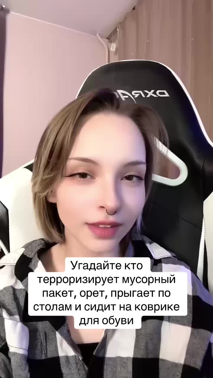 @batmango