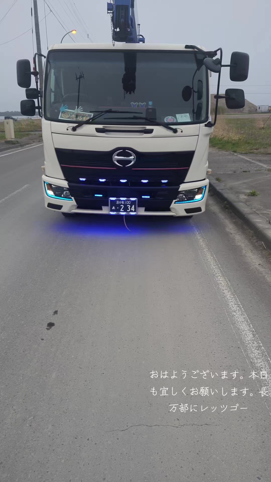 @しん
