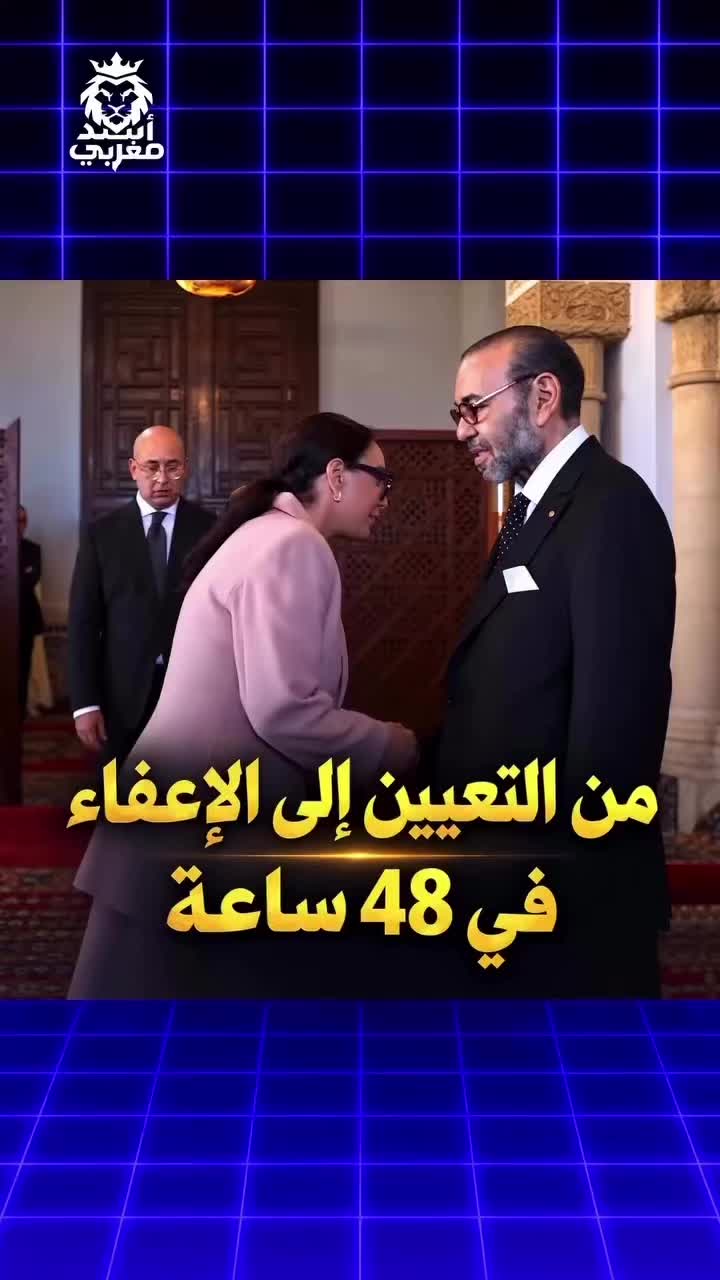 @Anouar2023🇲🇦🇩🇪