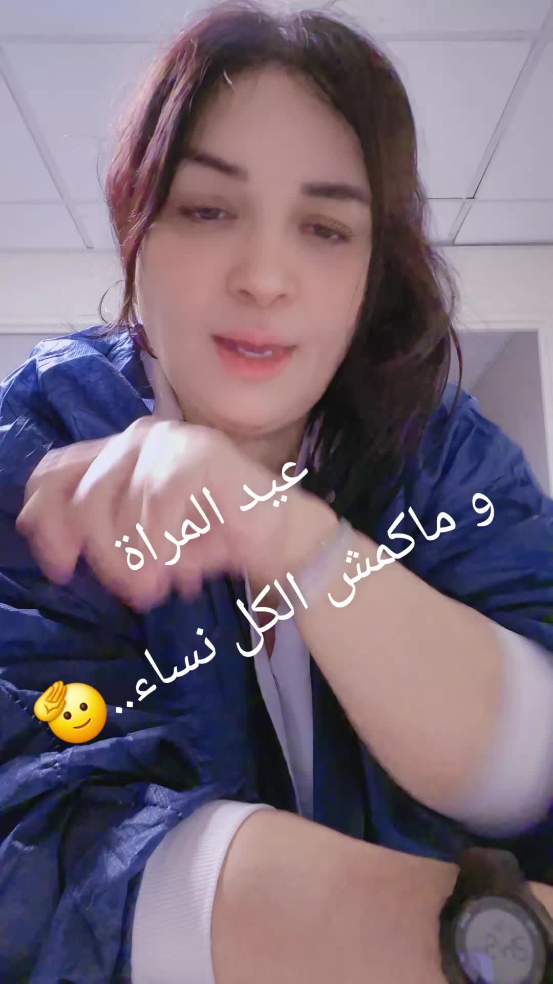 @sameh ben tahar