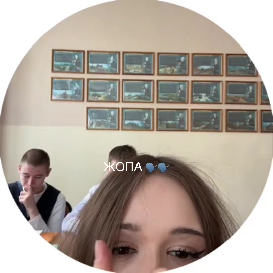 @blantixxx2