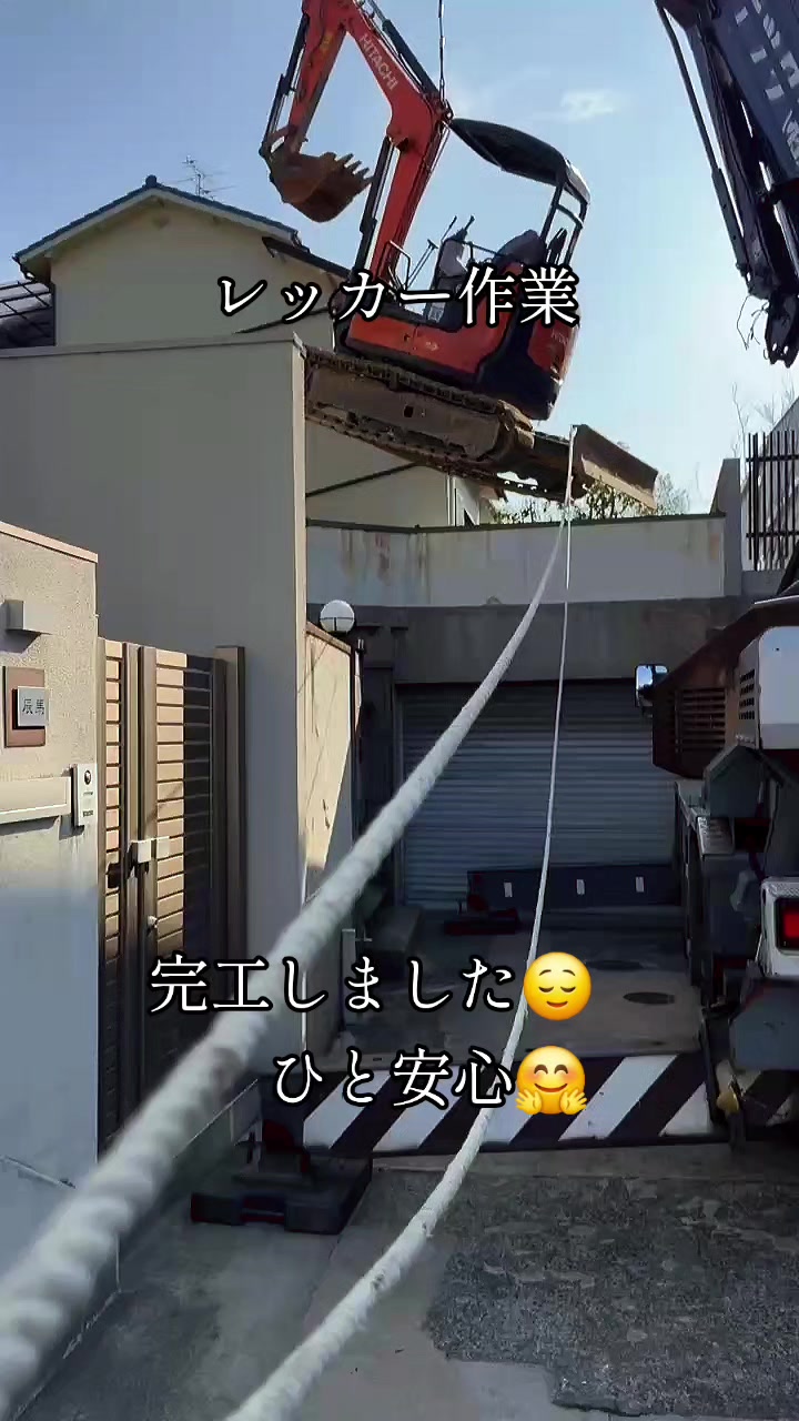 @(株)ネオリバース