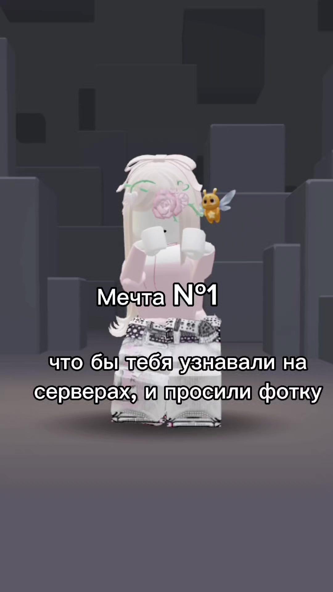 @Ливи