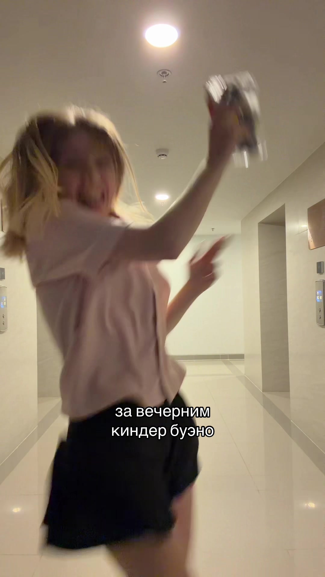 @ульяна увула