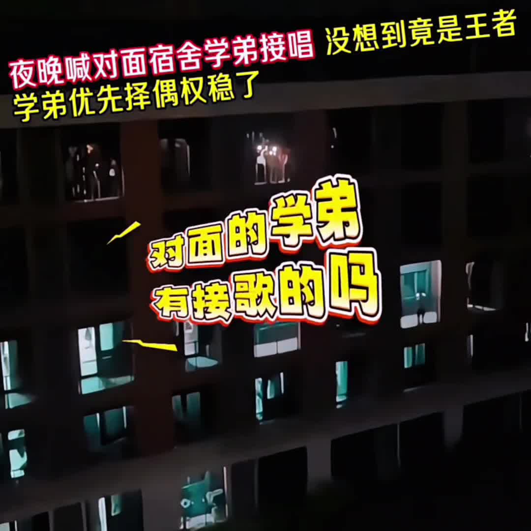 @妖狐