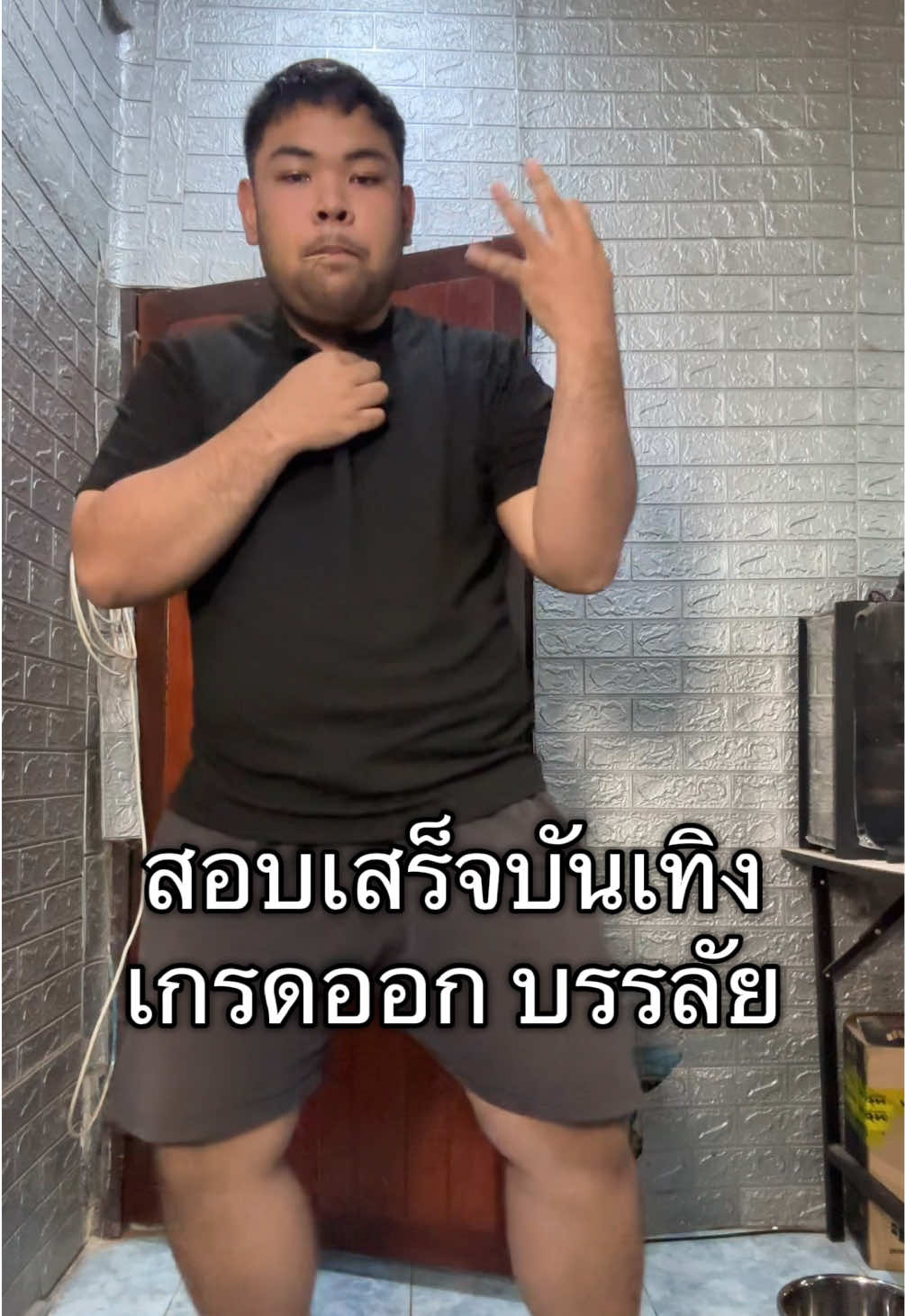 @BLUBABEE ( บลูบาบี )
