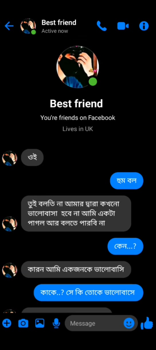 @—͞ɪᴛ'ꜱ_ᴍᴇ_Sumaiya ....😊