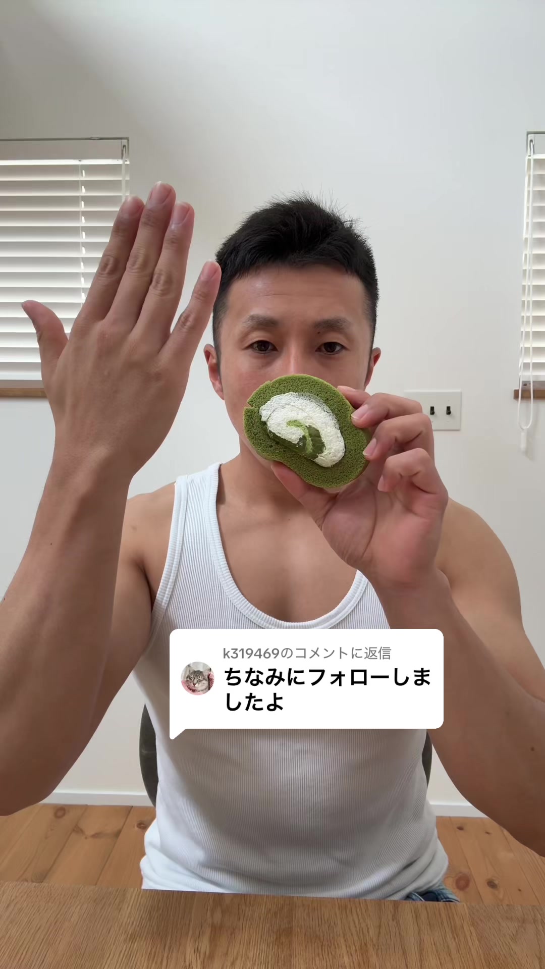 @パワー!(早食いマジシャン)