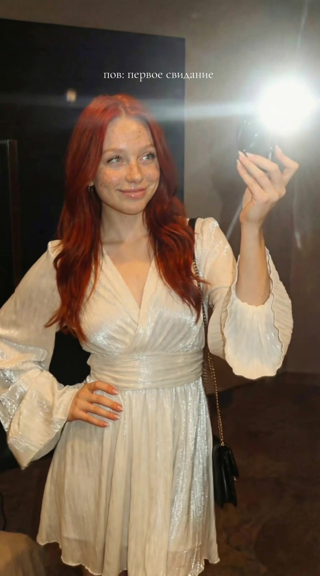 @Луна