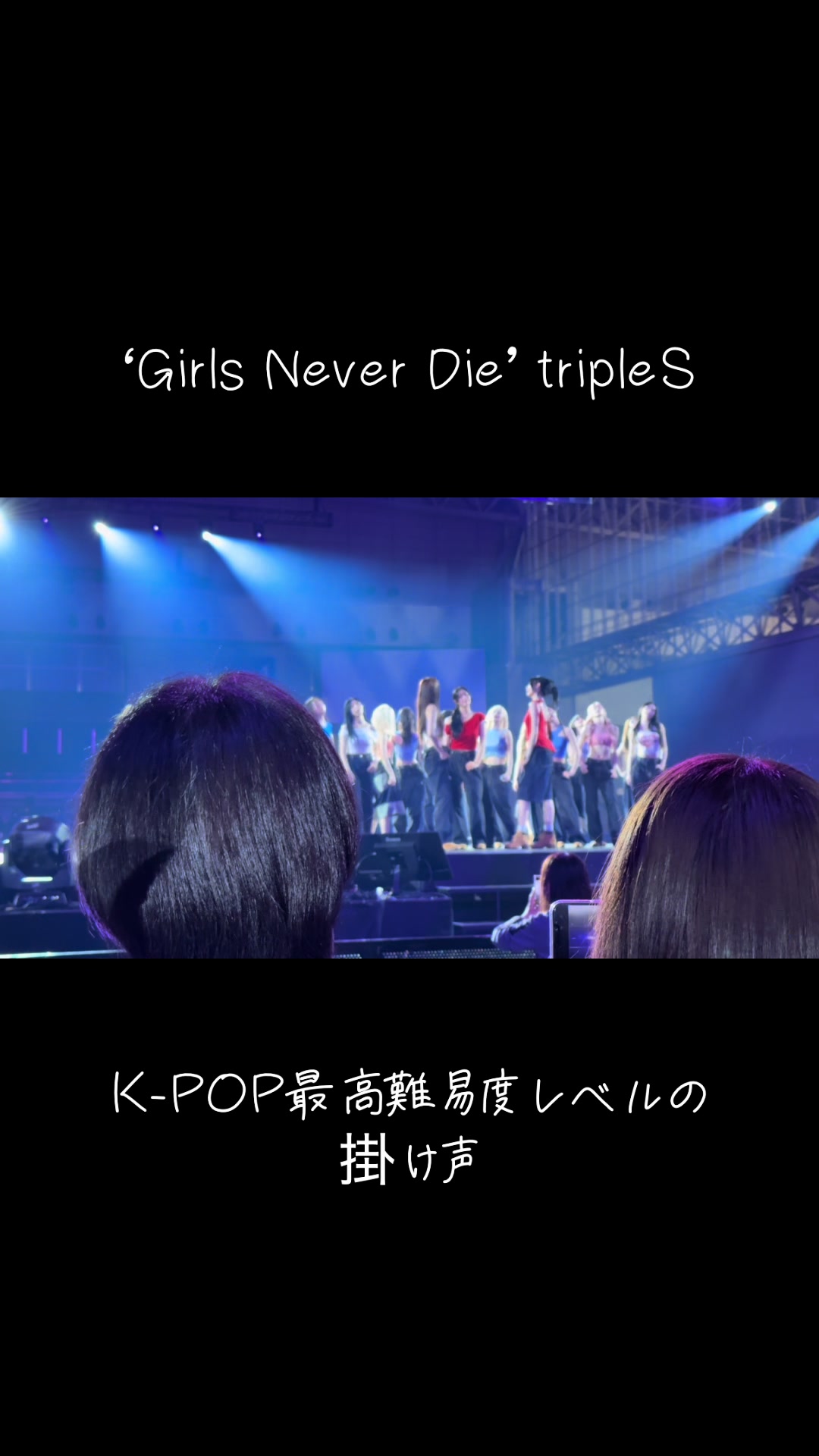 @すさのお