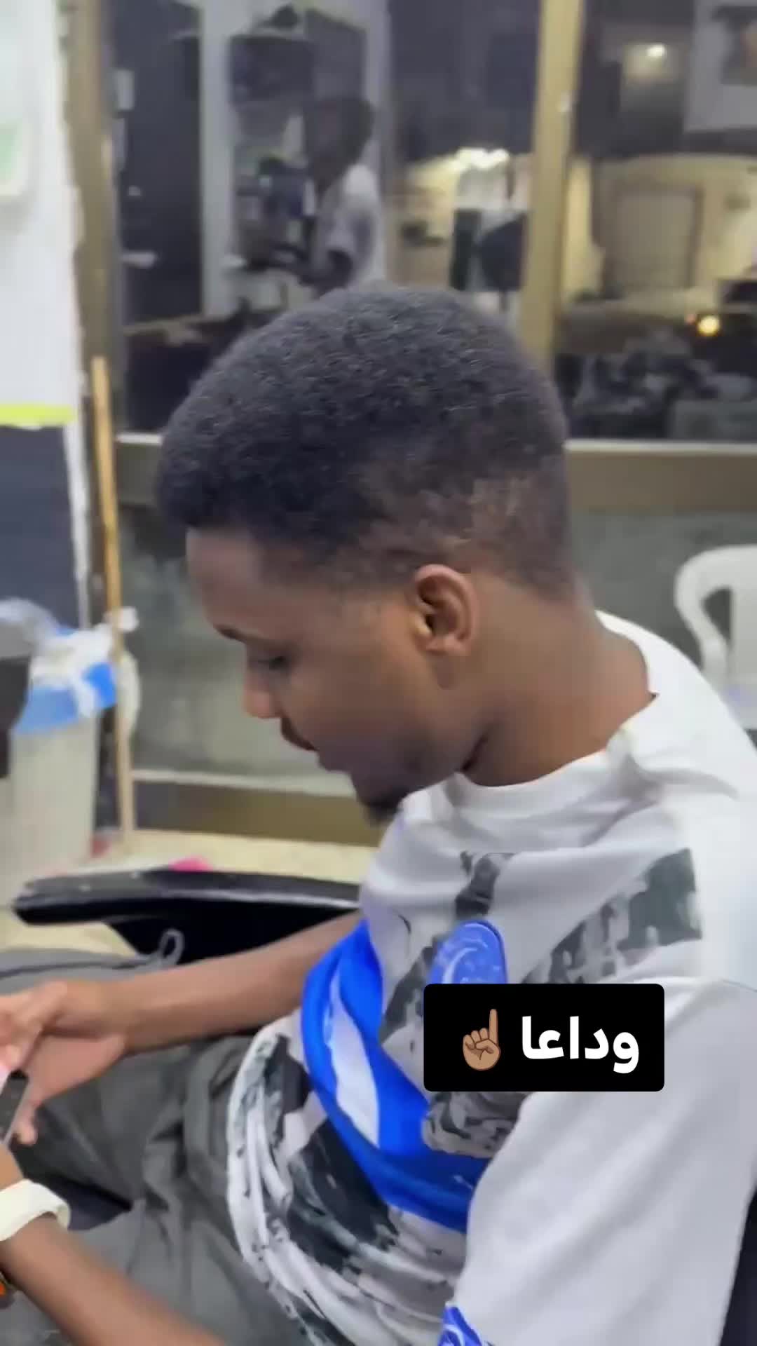 @ادم خليفة