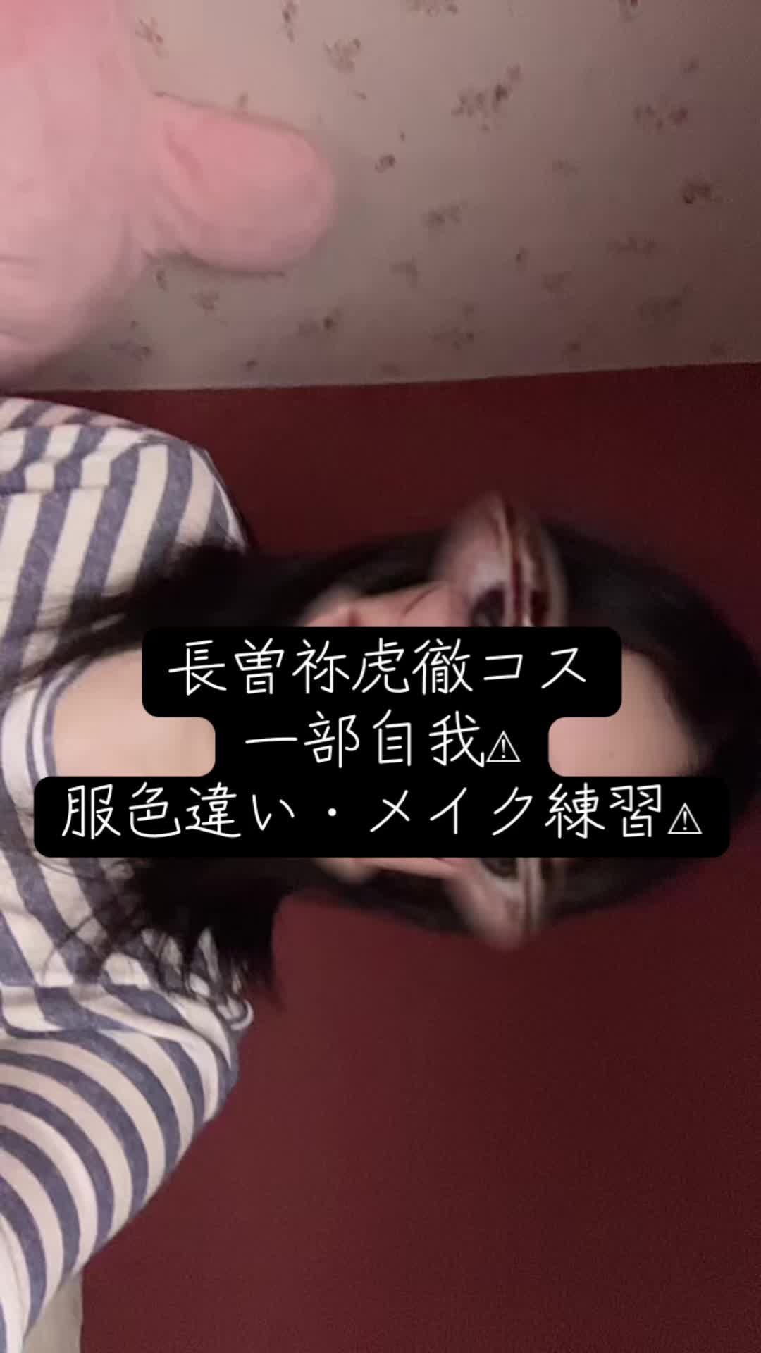 @廃ゲ衛侍