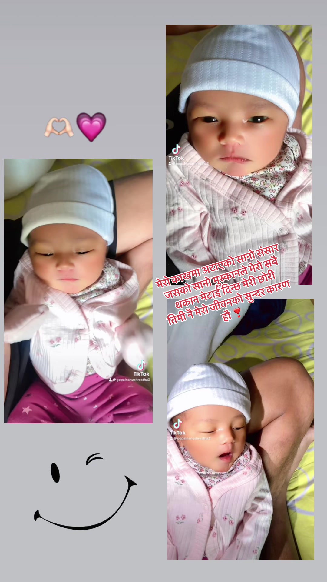 @Gopal Nanu Shresth🇱🇷🇱🇷🇱🇷