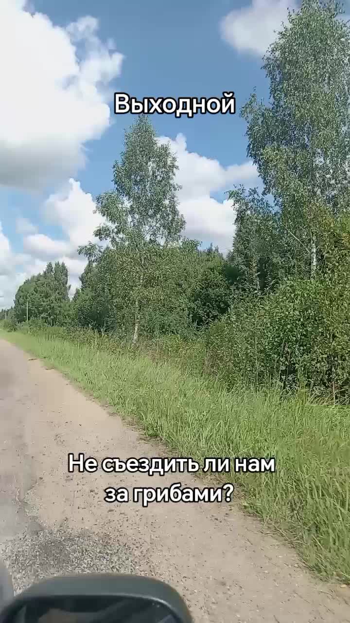 @ИРИНКА ✌️