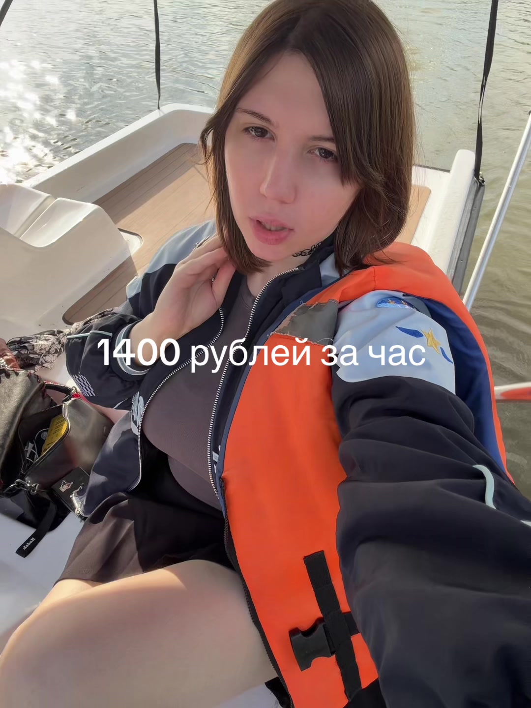 @твоя геймерша